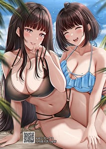 Page 7: 006.jpg | Sono Toshi no Hanareta Kurokami Shimai to Omeko suru Hanashi Kandou no Kanketsu Soushuuhen | View Page!