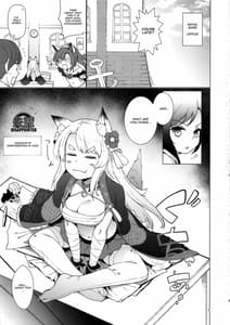 Page 3: 002.jpg | Sono Yome Kyouken ni Tsuki | View Page!