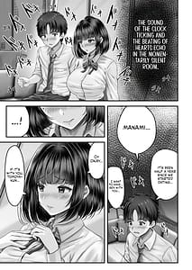 Page 8: 007.jpg | Sono toshi no hanareta kurokami shimai to omaruko suru hanashi | View Page!