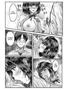 Page 13: 012.jpg | Sono toshi no hanareta kurokami shimai to omaruko suru hanashi | View Page!