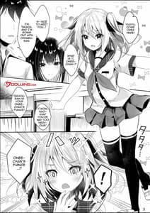 Page 3: 002.jpg | Sonohi Konyakusha no Imouto to Boku wa | View Page!