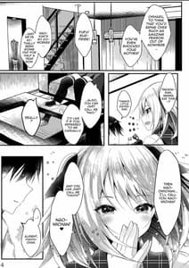 Page 4: 003.jpg | Sonohi Konyakusha no Imouto to Boku wa | View Page!