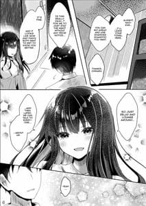 Page 6: 005.jpg | Sonohi Konyakusha no Imouto to Boku wa | View Page!