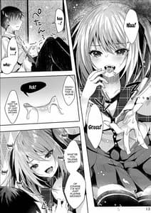 Page 13: 012.jpg | Sonohi Konyakusha no Imouto to Boku wa | View Page!