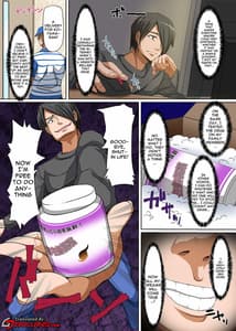 Page 3: 002.jpg | Sonzai o Keshichaeba Yaritai Houdai! Josei Senyou Sharyou de Dare ni mo Kizukarezu ni Ninpu mo JK mo Zenin Namahame Houdai | View Page!