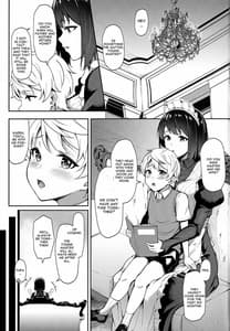 Page 2: 001.jpg | Soon Lazy | View Page!