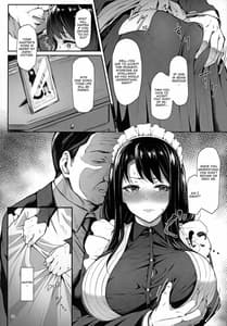 Page 11: 010.jpg | Soon Lazy | View Page!