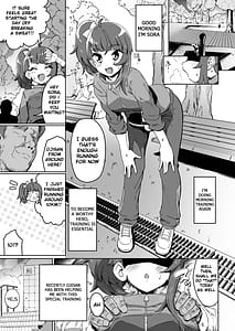 Page 3: 002.jpg | Sora Damasare-ru 2 | View Page!