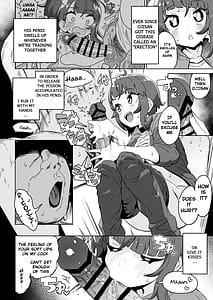 Page 6: 005.jpg | Sora Damasare-ru 2 | View Page!