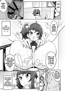 Page 13: 012.jpg | Sora Damasare-ru 2 | View Page!