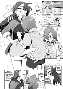 Page 14: 013.jpg | Sora Damasare-ru 2 | View Page!