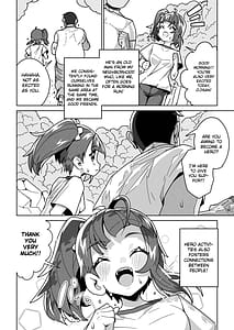 Page 4: 003.jpg | Sora Damasareru | View Page!