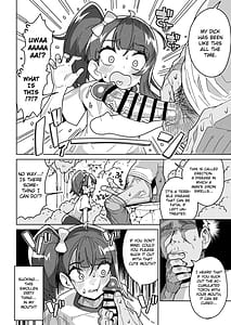 Page 8: 007.jpg | Sora Damasareru | View Page!