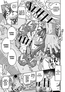 Page 11: 010.jpg | Sora Damasareru | View Page!