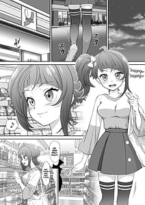 Page 2: 001.jpg | Sora Kan | View Page!