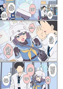 Page 2: 001.jpg | Sora Saki ni Warui Koto o Suru Hanashi | View Page!