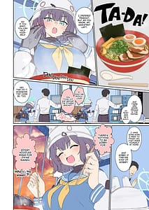 Page 3: 002.jpg | Sora Saki ni Warui Koto o Suru Hanashi | View Page!