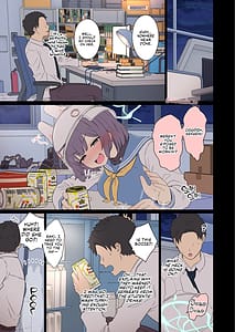 Page 4: 003.jpg | Sora Saki ni Warui Koto o Suru Hanashi | View Page!