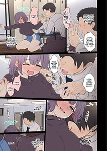 Page 6: 005.jpg | Sora Saki ni Warui Koto o Suru Hanashi | View Page!