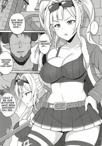 Page 3: 002.jpg | Sora no Chimata ni Hisomu Wana | View Page!
