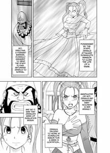 Page 2: 001.jpg | Sora to Umi to Daichi to Midasareshi Onna Madoushi R | View Page!