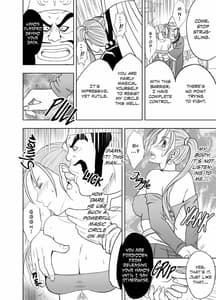 Page 9: 008.jpg | Sora to Umi to Daichi to Midasareshi Onna Madoushi R | View Page!