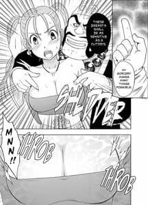 Page 10: 009.jpg | Sora to Umi to Daichi to Midasareshi Onna Madoushi R | View Page!