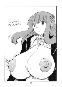 Page 12: 011.jpg | Sora wa Hanbun Shika Mienai Kedo Ochinchin wa Zenbu Mienakunaru | View Page!