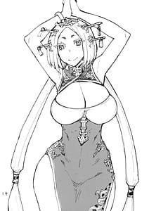 Page 14: 013.jpg | Sora wa Hanbun Shika Mienai Kedo Ochinchin wa Zenbu Mienakunaru | View Page!