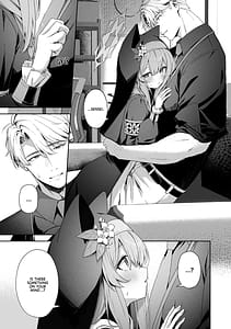 Page 6: 005.jpg | Sorairo Encore | View Page!
