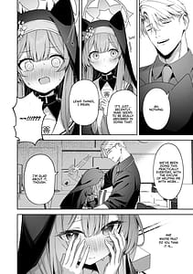 Page 7: 006.jpg | Sorairo Encore | View Page!