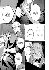 Page 8: 007.jpg | Sorairo Encore | View Page!