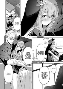 Page 9: 008.jpg | Sorairo Encore | View Page!