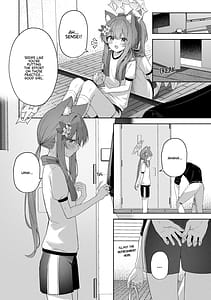 Page 11: 010.jpg | Sorairo Encore | View Page!