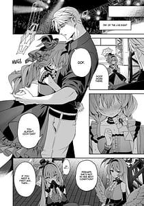 Page 13: 012.jpg | Sorairo Encore | View Page!