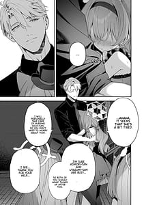 Page 14: 013.jpg | Sorairo Encore | View Page!