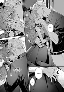 Page 16: 015.jpg | Sorairo Encore | View Page!