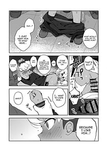 Page 5: 004.jpg | Soramiya to Saimin Sai-Kyouiku | View Page!