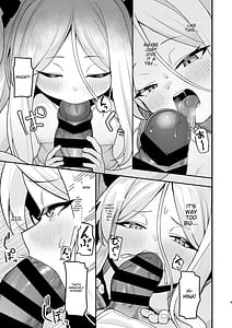 Page 8: 007.jpg | Sorasaki Hina wa Machikirenai | View Page!