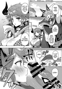 Page 5: 004.jpg | Sore wa Mou Tsukiatte Iru no de wa | View Page!