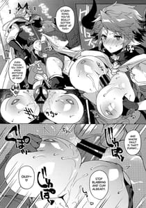 Page 8: 007.jpg | Sore wa Mou Tsukiatte Iru no de wa | View Page!
