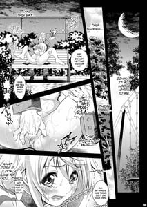 Page 3: 002.jpg | Soredemo Anata ni | View Page!