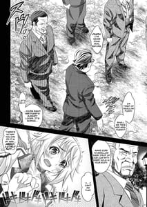 Page 7: 006.jpg | Soredemo Anata ni | View Page!
