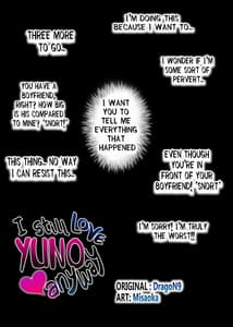 Page 2: 001.jpg | Soredemo Boku wa Yuno ga Suki - I Still Love Yuno Anyway | View Page!