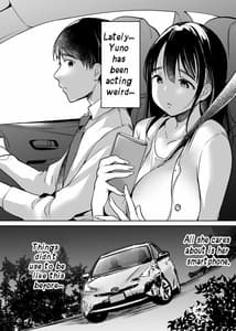 Page 4: 003.jpg | Soredemo Boku wa Yuno ga Suki - I Still Love Yuno Anyway | View Page!