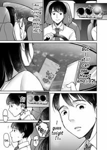 Page 5: 004.jpg | Soredemo Boku wa Yuno ga Suki - I Still Love Yuno Anyway | View Page!
