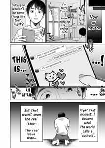 Page 6: 005.jpg | Soredemo Boku wa Yuno ga Suki - I Still Love Yuno Anyway | View Page!