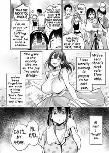 Page 8: 007.jpg | Soredemo Boku wa Yuno ga Suki - I Still Love Yuno Anyway | View Page!