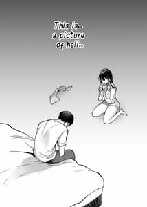 Page 12: 011.jpg | Soredemo Boku wa Yuno ga Suki - I Still Love Yuno Anyway | View Page!