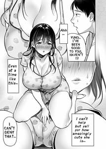 Page 13: 012.jpg | Soredemo Boku wa Yuno ga Suki - I Still Love Yuno Anyway | View Page!